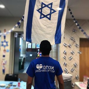 Meet your Posher, Dan